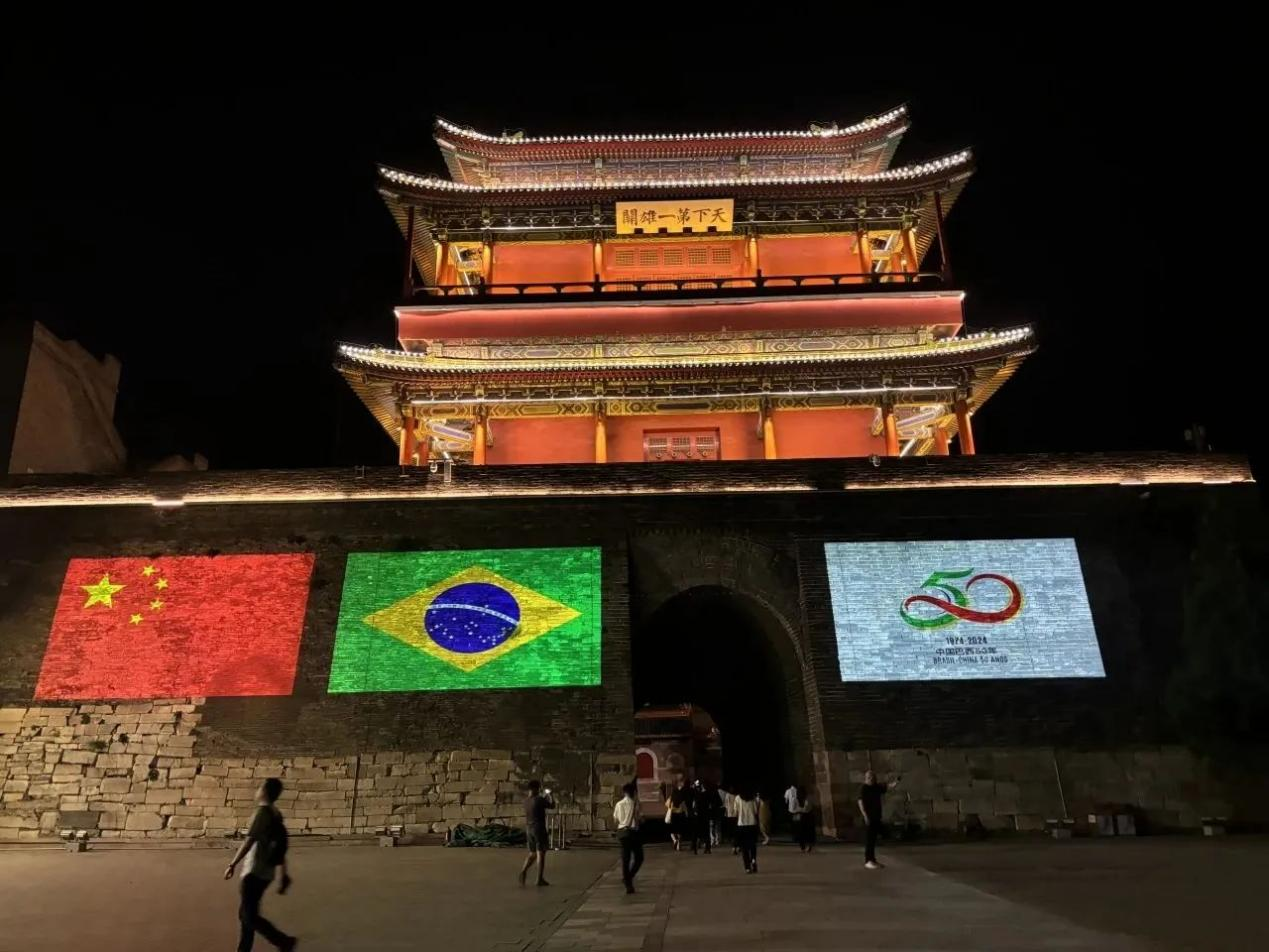 巴西中国-里约友好日庆祝活动在里约热内卢举行【秘鲁新世界日報】