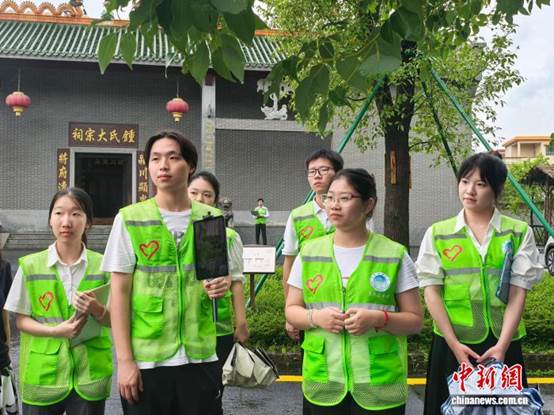 广东江门来苏村：数字赋能古村落侨乡文化“出圈”【秘鲁新世界日報】