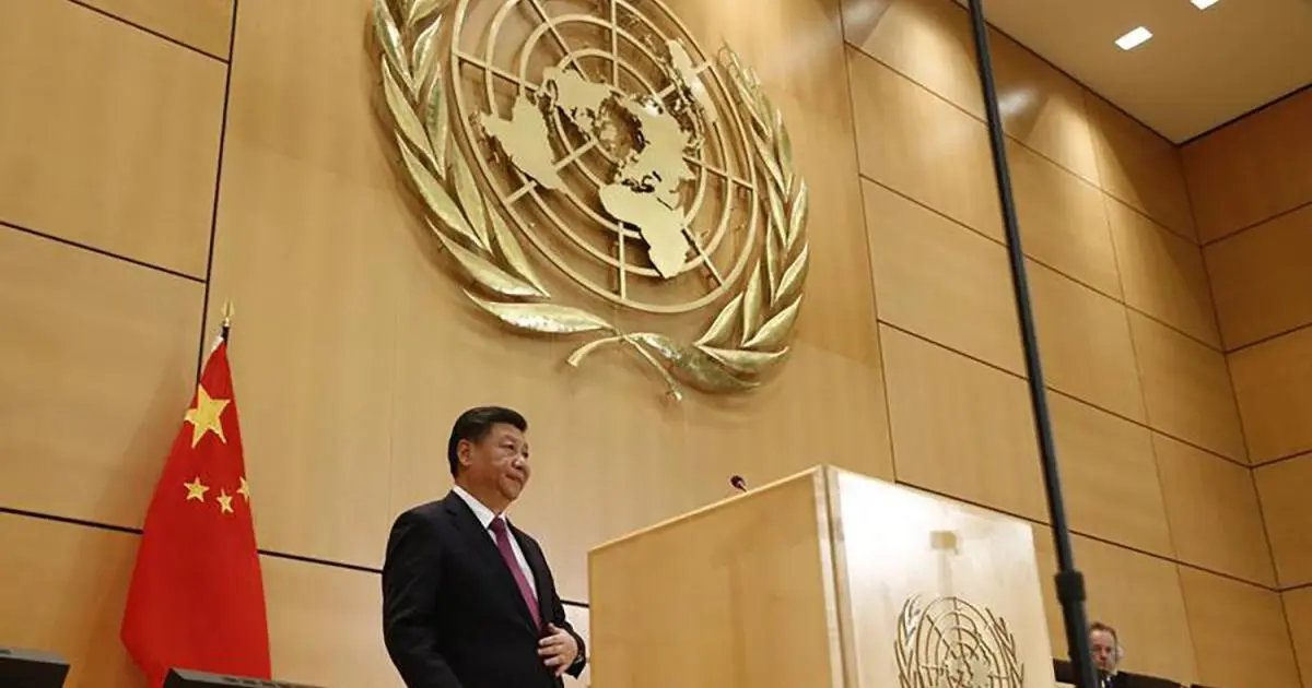 中方呼吁抵制和反对侵蚀“两国方案”基础的单边行动【秘鲁新世界日報】