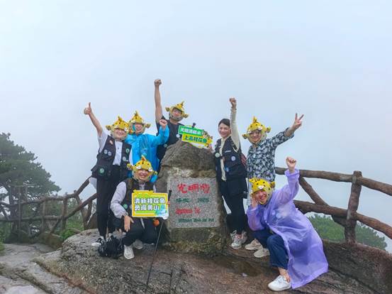 探索“数字流量+特色产业+文旅融合”新路径【秘鲁新世界日報】