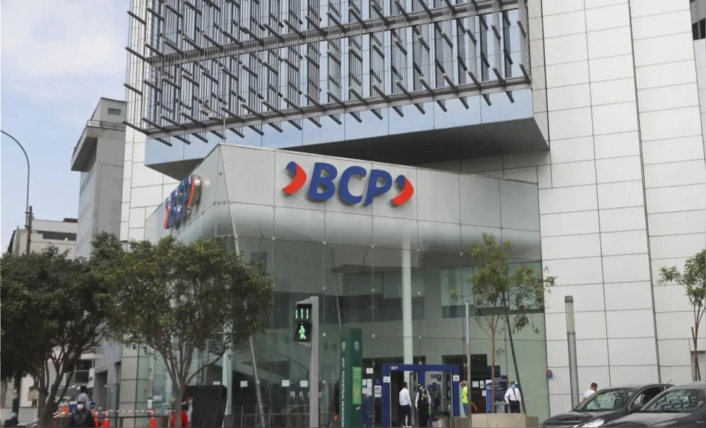 秘鲁信贷银行（BCP）因未遵守保险政策和未能保护客户资金被罚款逾10万索尔【秘鲁新世界日报】