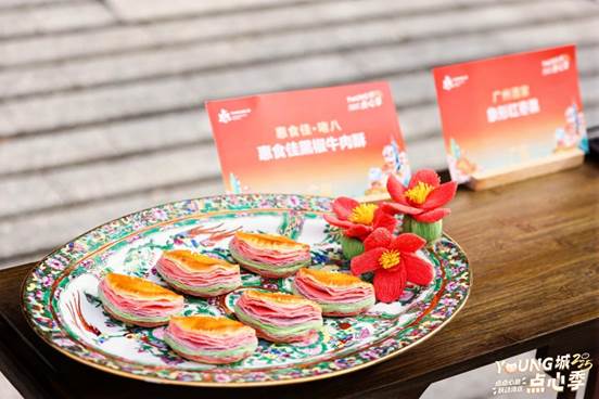 大湾区餐饮点亮假日消费【秘鲁新世界日報】