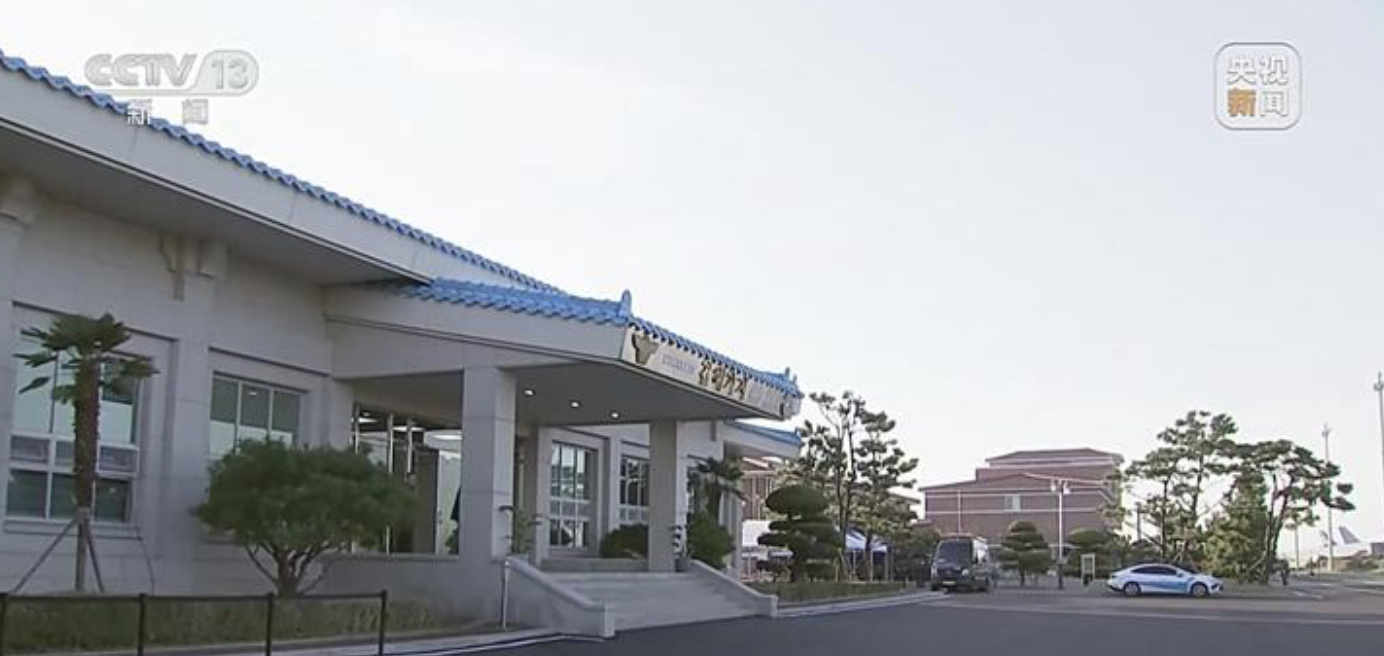 外媒关注中美元首会晤：释放缓和信号 推动关系稳定发展【秘鲁新世界日報】