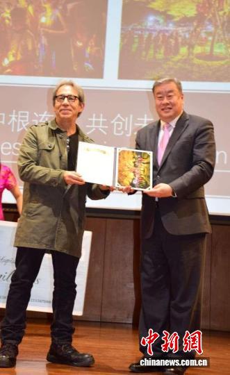 首届“中国文化在秘鲁”摄影比赛颁奖典礼举行【秘鲁新世界日报】