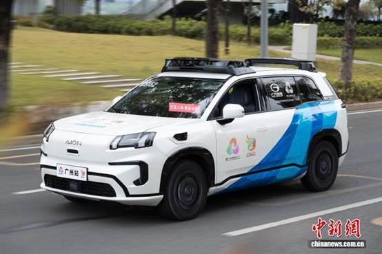 十五运会秀科技含量 无人驾驶、数字人显“身手”【秘鲁新世界日報】