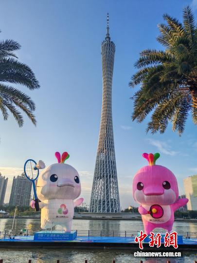 广州借十五运会推动城市生态与“颜值”双提升【秘鲁新世界日報】