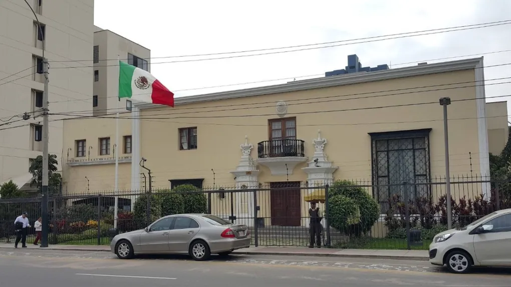 墨西哥确认秘鲁政府将尊重墨西哥在该国的外交豁免权【秘鲁新世界日报】
