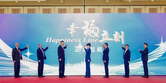 大湾区科学论坛将在粤港澳同步举行【秘鲁新世界日報】