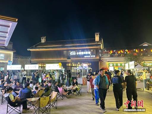 广东侨乡信宜窦州墟“文旅体+消费”赋能夜经济【秘鲁新世界日報】