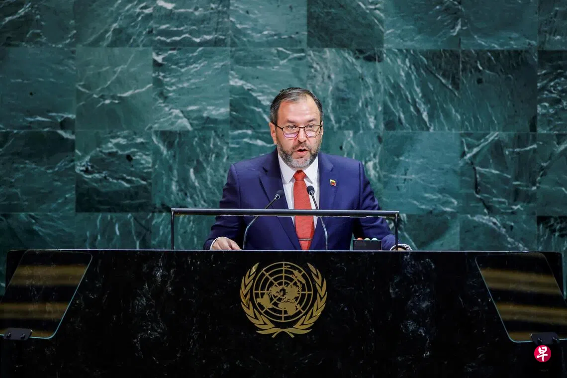 委内瑞拉：美国攻击并散布假新闻 旨在掠夺石油矿产资源【秘鲁新世界日报】