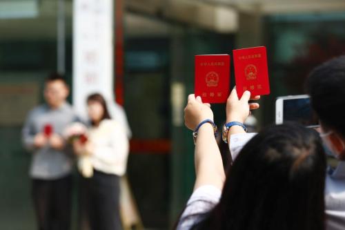 中国最高法发布案例 重申禁止借婚姻索取财物【秘鲁新世界日报】