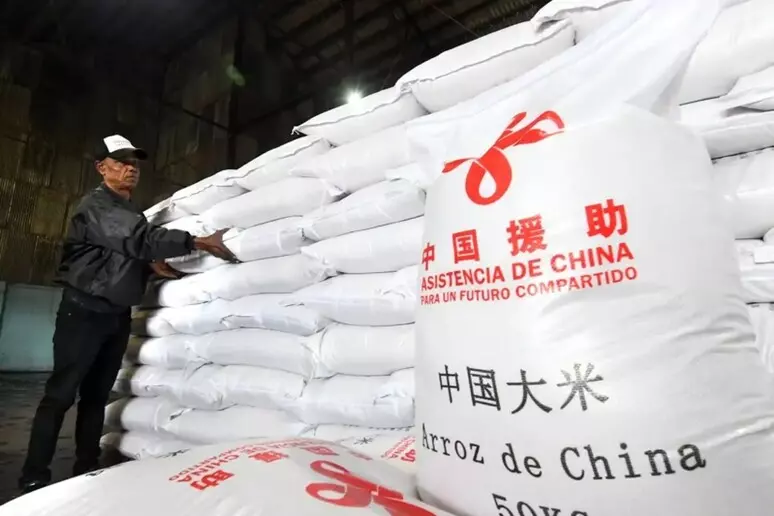 中国向处于危机和停电中的古巴提供数百万美元援助【秘鲁新世界日報】