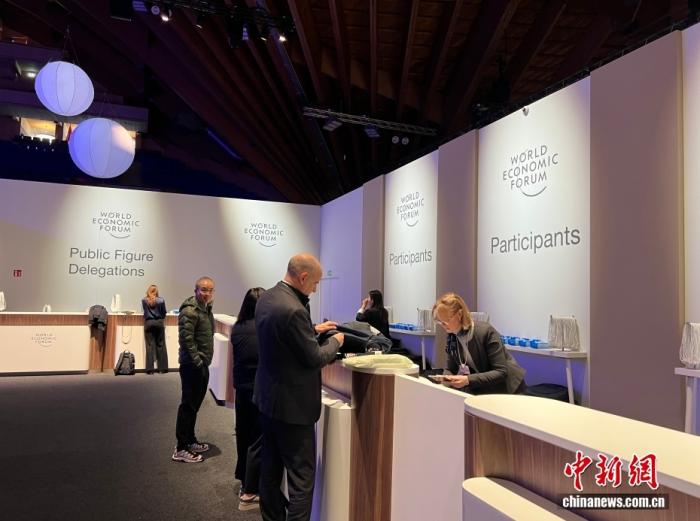 达沃斯论坛外媒聚焦中国：动荡中的稳定力量与多边秩序倡导者【秘鲁新世界日報】