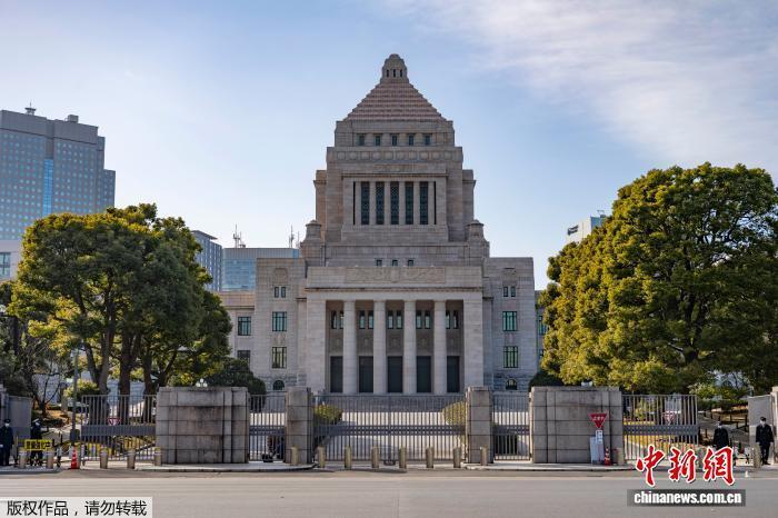 日本众议院正式解散 选战大幕拉开【秘鲁新世界日報】