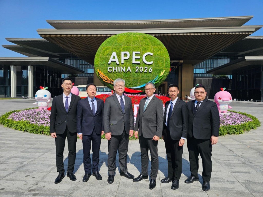 APEC标准与合格评定分委会2026年首次会议在广州召开【秘鲁新世界日報】