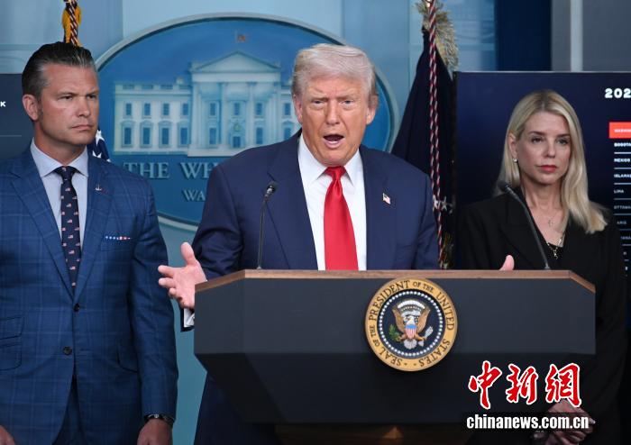 特朗普：伊朗应在10至15天内与美达成协议【秘鲁新世界日報】