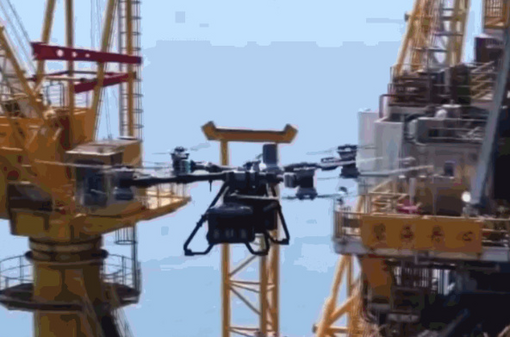 首次、首创、新突破！上周，我国科技发展再添新成果【秘鲁新世界日報】