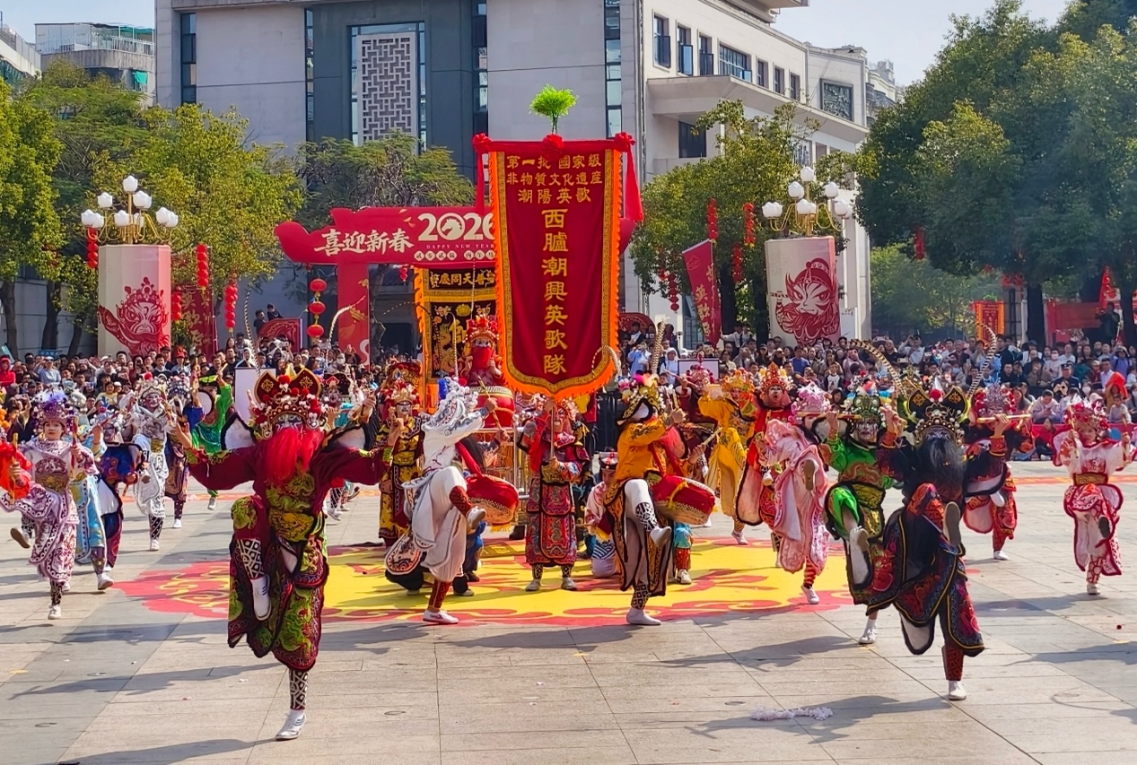 汕头潮阳英歌舞闹新春【秘鲁新世界日報】