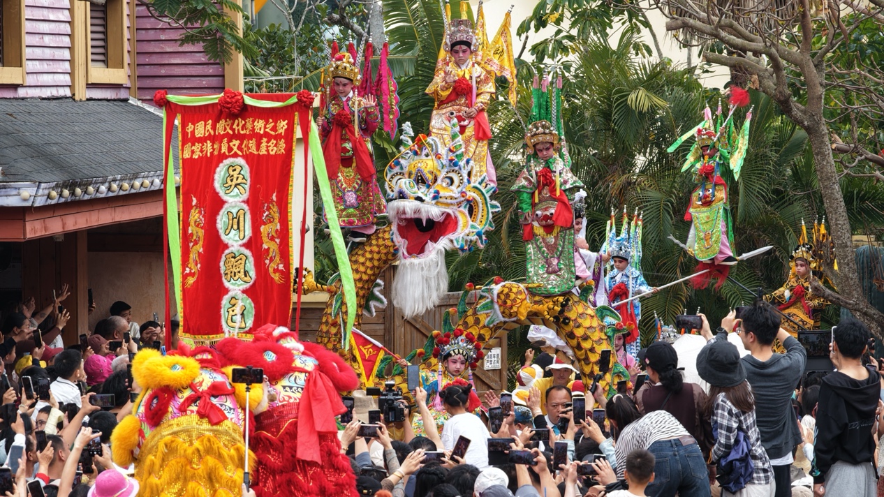 非遗燃爆 年味潮涌【秘鲁新世界日報】