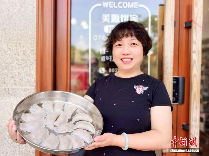 广东台山人制特色糕点迎接“二月二”【秘鲁新世界日報】
