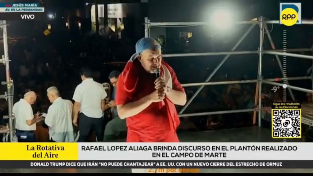 人民革新党总统候选人在支持者抗议活动中重申要求举行补选【秘鲁新世界日报】