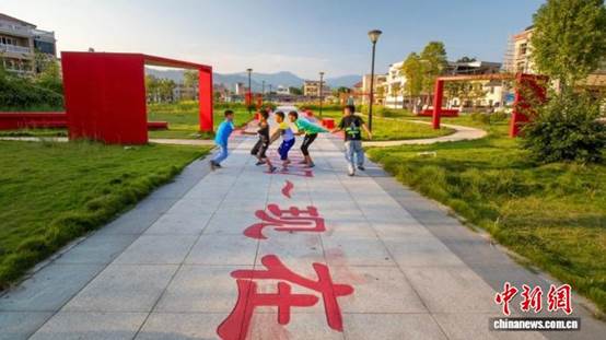 广东水库移民村蝶变记：美丽家园焕新颜【秘鲁新世界日報】