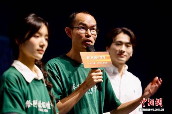一纸侨批牵两地《给阿嬷的情书》诉说跨洋家国情义【秘鲁新世界日報】