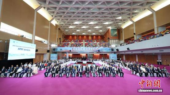 青年赋能亚太未来 APEC首个青年学者论坛在深举办【秘鲁新世界日報】