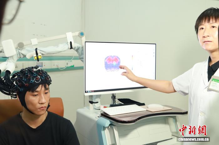 脑机接口落地临床康复 广东提速前沿科技产业布局【秘鲁新世界日報】