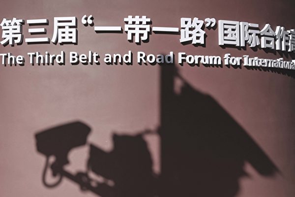 玻利维亚进入紧急状态 分析：多个原因引发危机【秘鲁新世界日報】