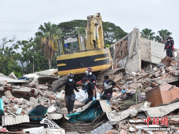 委内瑞拉强震超过4000人罹难【秘鲁新世界日報】