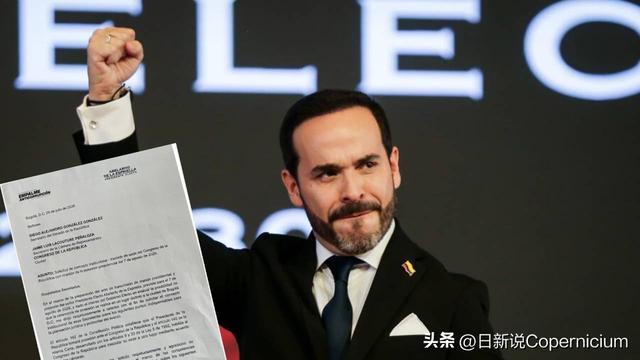 哥伦比亚当选总统要改就职地点：反对派不支持，26票成关键变数【秘鲁新世界日報】