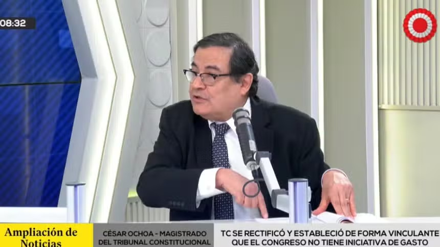 秘鲁宪法法院确认，政府可以援引新裁决阻止支出法案的实施【秘鲁新世界日报】