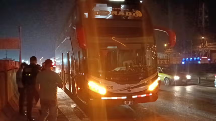 El Dorado 运输公司遭遇两起巴士枪击事件后暂停运营【秘鲁新世界日报】