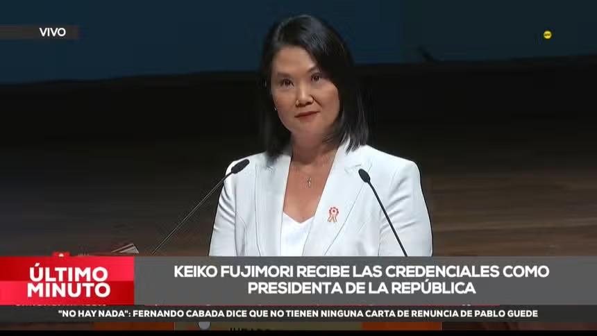 藤森庆子在接受总统就职证书后，呼吁各政治力量实现国家和解【秘鲁新世界日报】