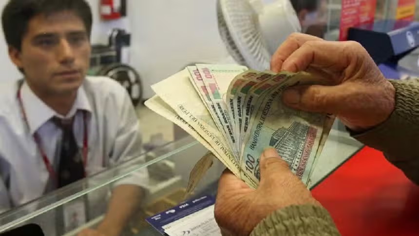 秘鲁政府批准向转入私人养老金计划（AFP）的前国家养老金计划（ONP）缴款人提供高达4200万索尔的补贴，用于发放奖金【秘鲁新世界日报】