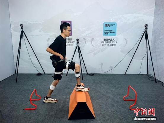 中国银发经济将达30万亿 适老外骨骼机器人迎风口【秘鲁新世界日報】