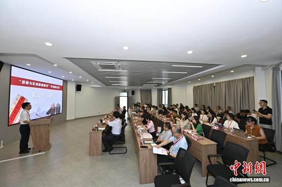 “侨批与区域国别研究”学术研讨会在侨乡江门举办【秘鲁新世界日報】