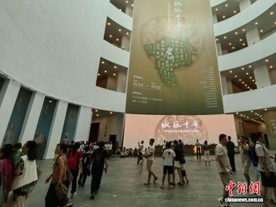 广州建城2240年得名1800年专题展展出一级文物51件【秘鲁新世界日報】