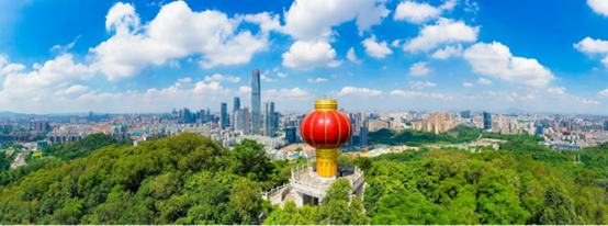 一座城与两代台商的双向奔赴【秘鲁新世界日報】