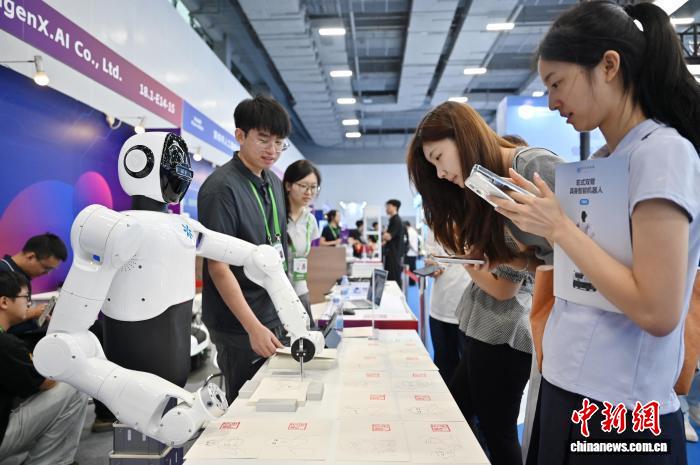 广东省人工智能核心产业规模突破3000亿元 【秘鲁新世界日報】