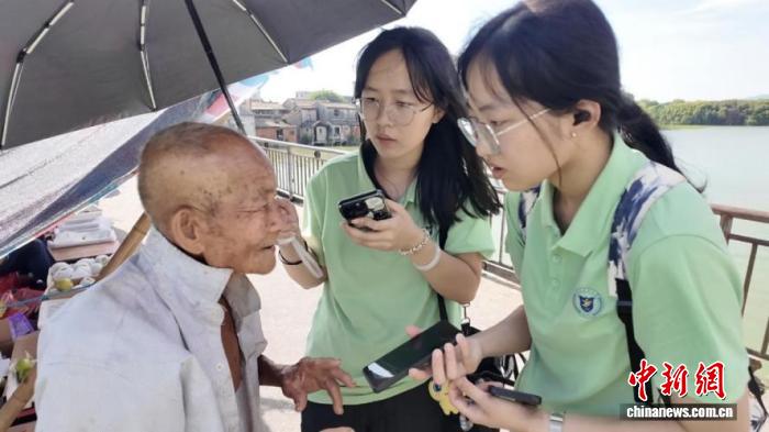 广东药科大学学子深入侨乡揭阳抢救性采集侨批本草史料 【秘鲁新世界日報】