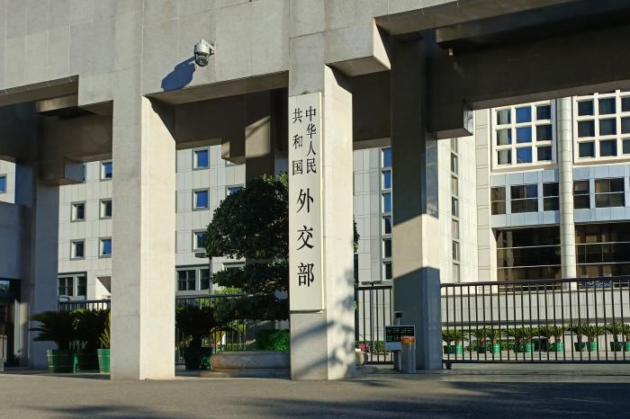 中方：愿同东盟各国落实好自贸区3.0版【秘鲁新世界日報】