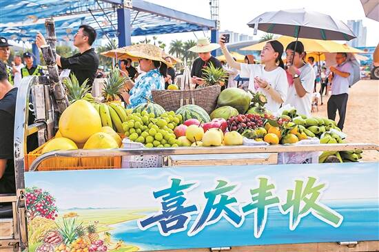 广东庆祝2026年中国农民丰收节主场活动在湛江举行【秘鲁新世界日報】