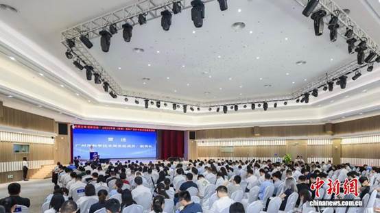 逾百个科学技术奖项在穗颁发 展现大湾区科创力量【秘鲁新世界日報】