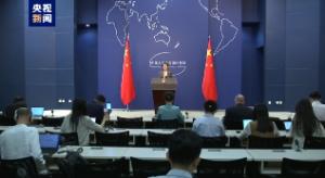 哥伦比亚政府与“哥伦比亚民族解放军”将展开第五轮和谈