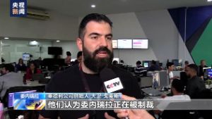 与巴西总统通电话，普京：愿就乌克兰议题对话