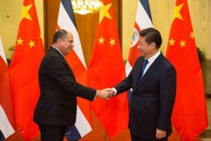 江苏—哥斯达黎加经贸合作交流会成功举办