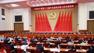 美考虑提高对中国电动汽车关税 中方：必要时将采取措施维护自身合法权益