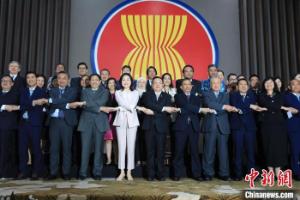 中国—东盟未来关系论坛在雅加达举行